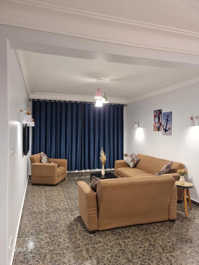 Apartment Nour 1 *