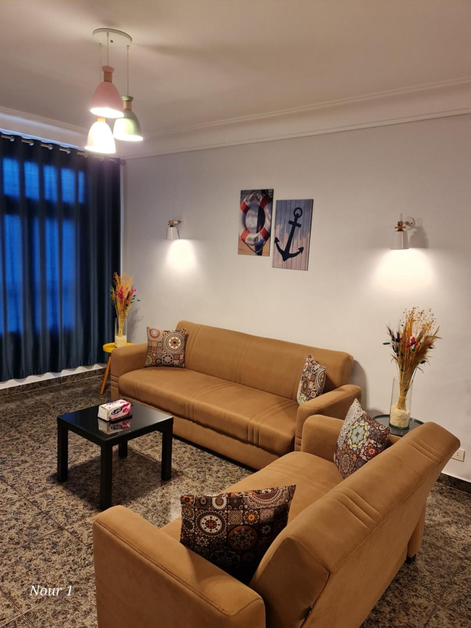 Nour 1 Apartment